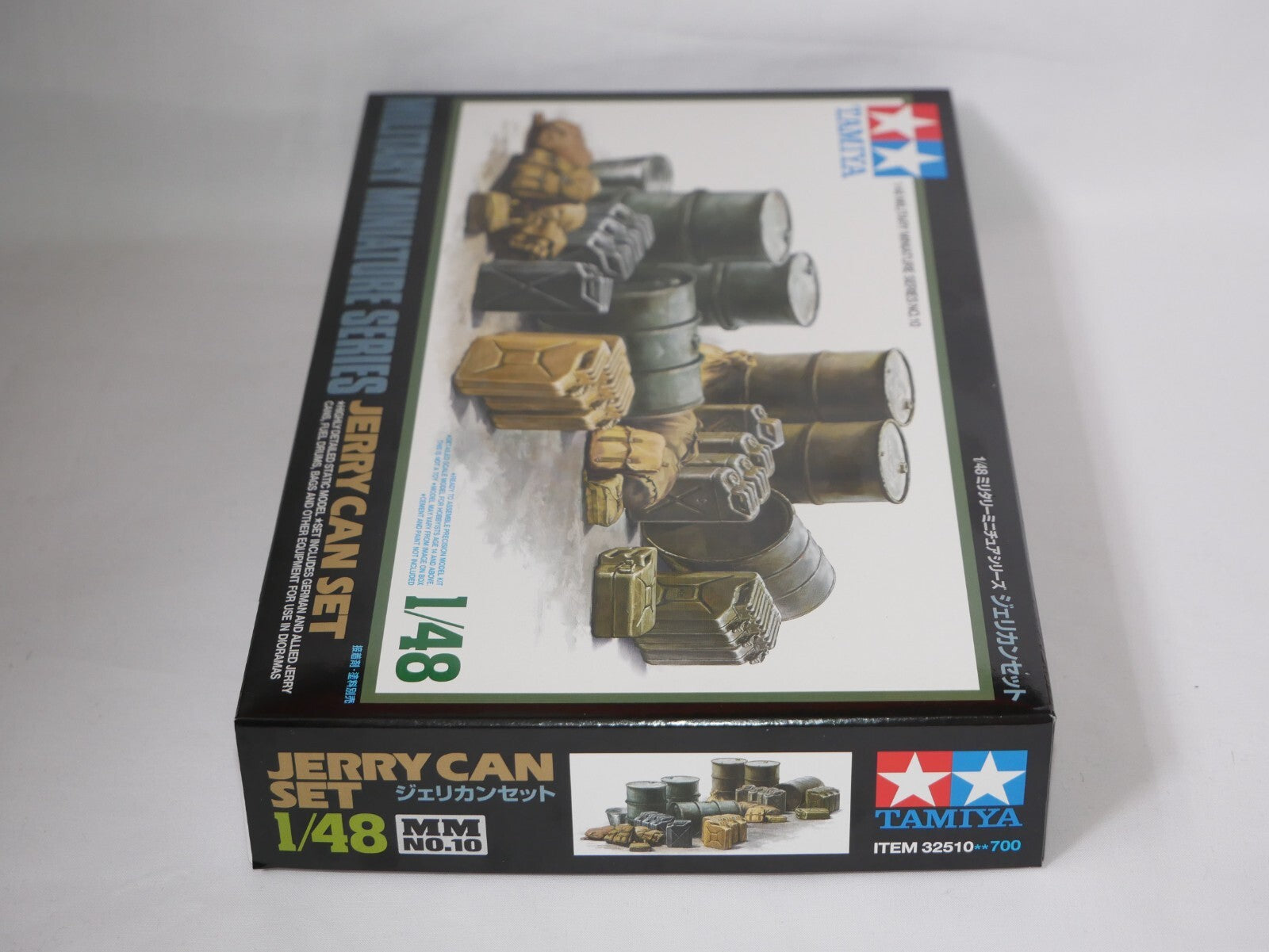 Tamiya Military Miniatures Series (No. 10 ) 1:48 Scale Jerry Cans Set - 32510
