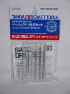 Tamiya Craft Tools Series 49 (5 piece) Metal Basic Precision Drill Bit Set 74049