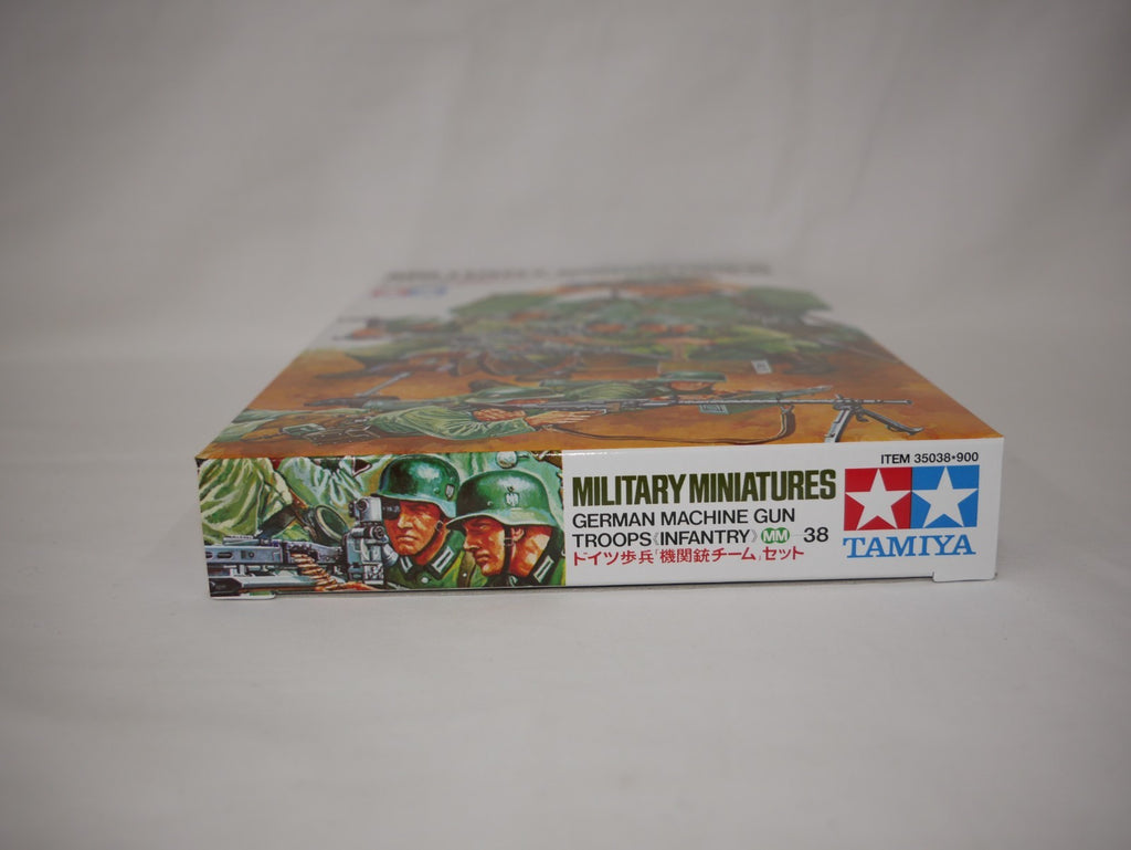 Tamiya Military Miniatures 1:35 Scale German Machine Gun Troops Infantry - 35038