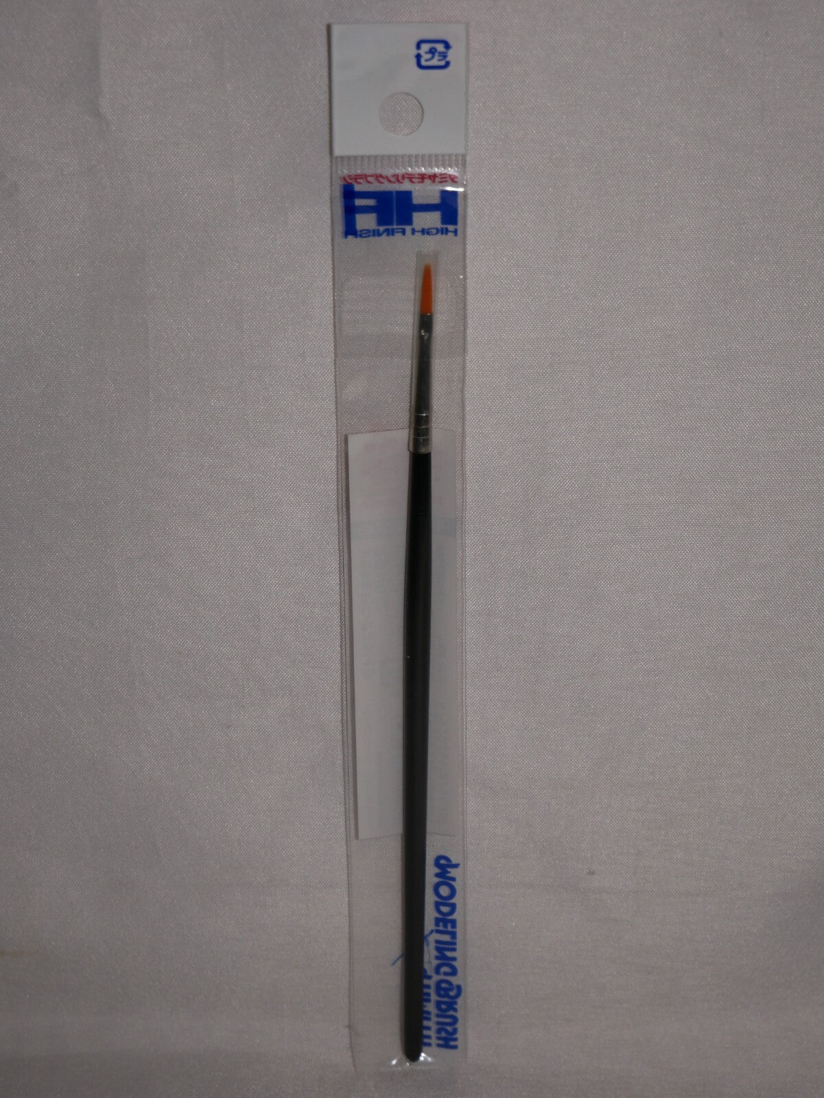 Tamiya Scale Modelling Brushes High Finish Series Flat Paint Brush NO.02 - 87045