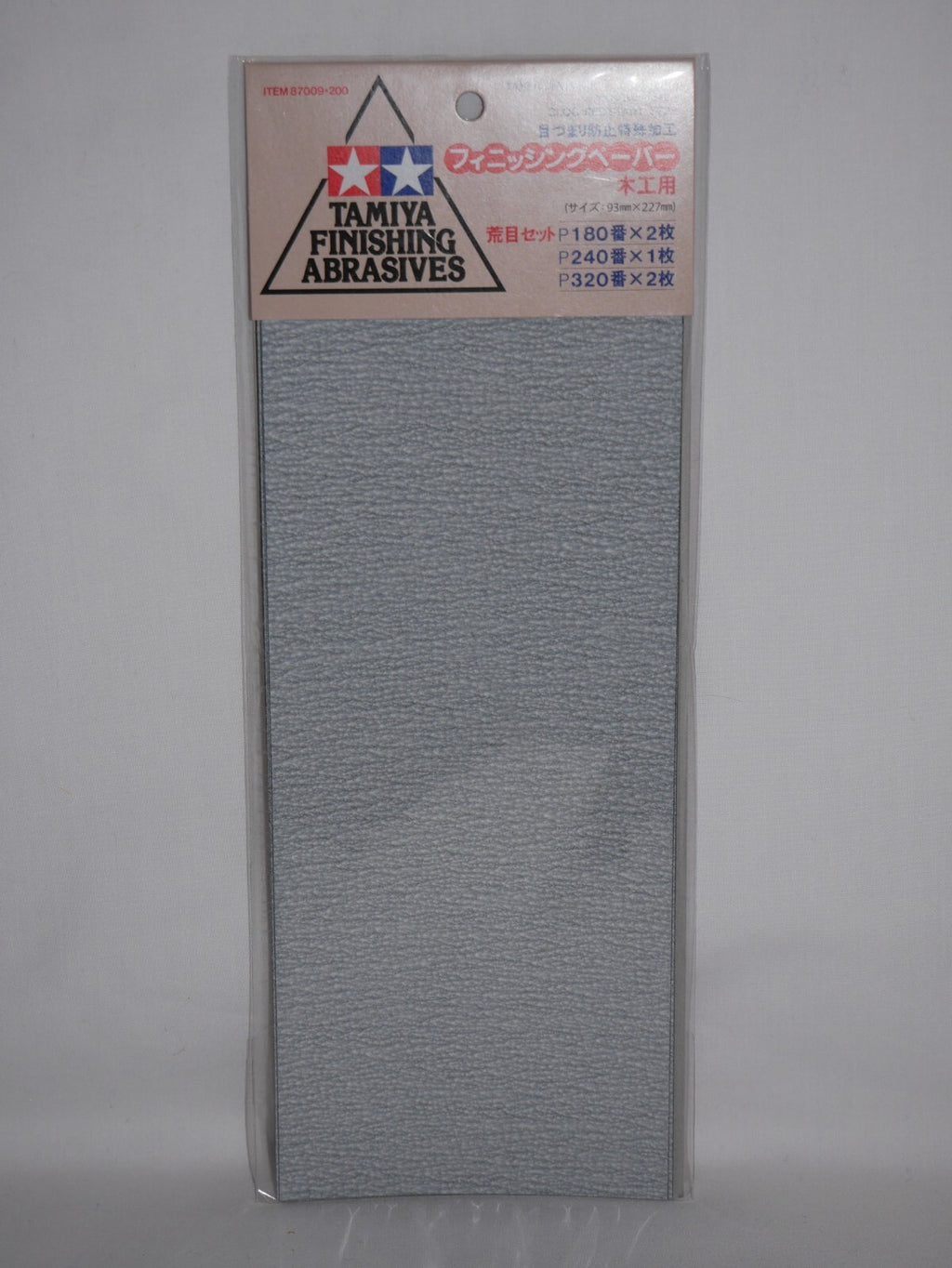 Tamiya Finishing Abrasives Wet & Dry 5pcs (Medium Set) Clog Resistant Type 87009