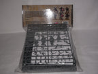 Victrix 1:56 (28mm) Scale Hard Plastic Early Saxon Warriors Warband - VXWB002