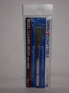 Tamiya Craft Tools Series 78 Anti Static Scale Model Hobby Cleaning Brush - 74078