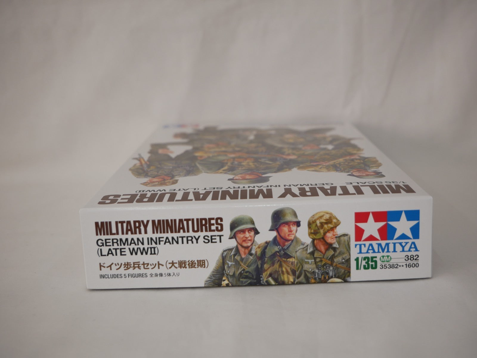 Tamiya Military Miniatures 1:35 Scale German Infantry Set (Late WWII) - 35382