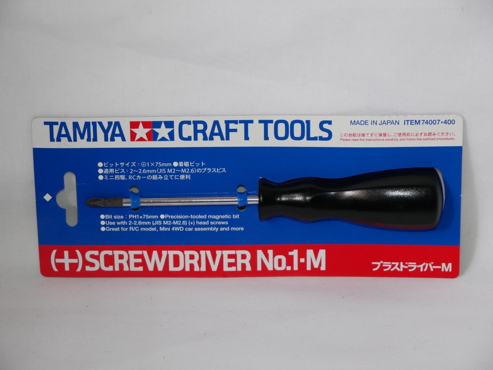Tamiya Craft Tools Series No. 1-M Precision R/C Model Car (+) Screwdriver 74007