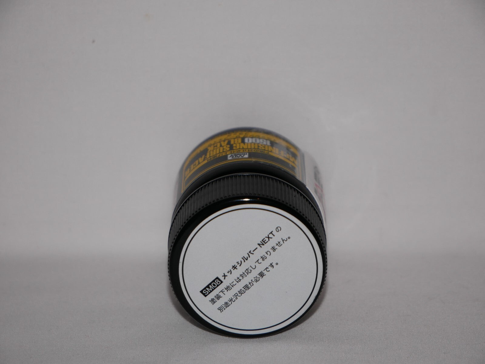 Mr Hobby Mr Finishing Surfacer 1500 Black Primer 40ml Glass Bottle - SF-288