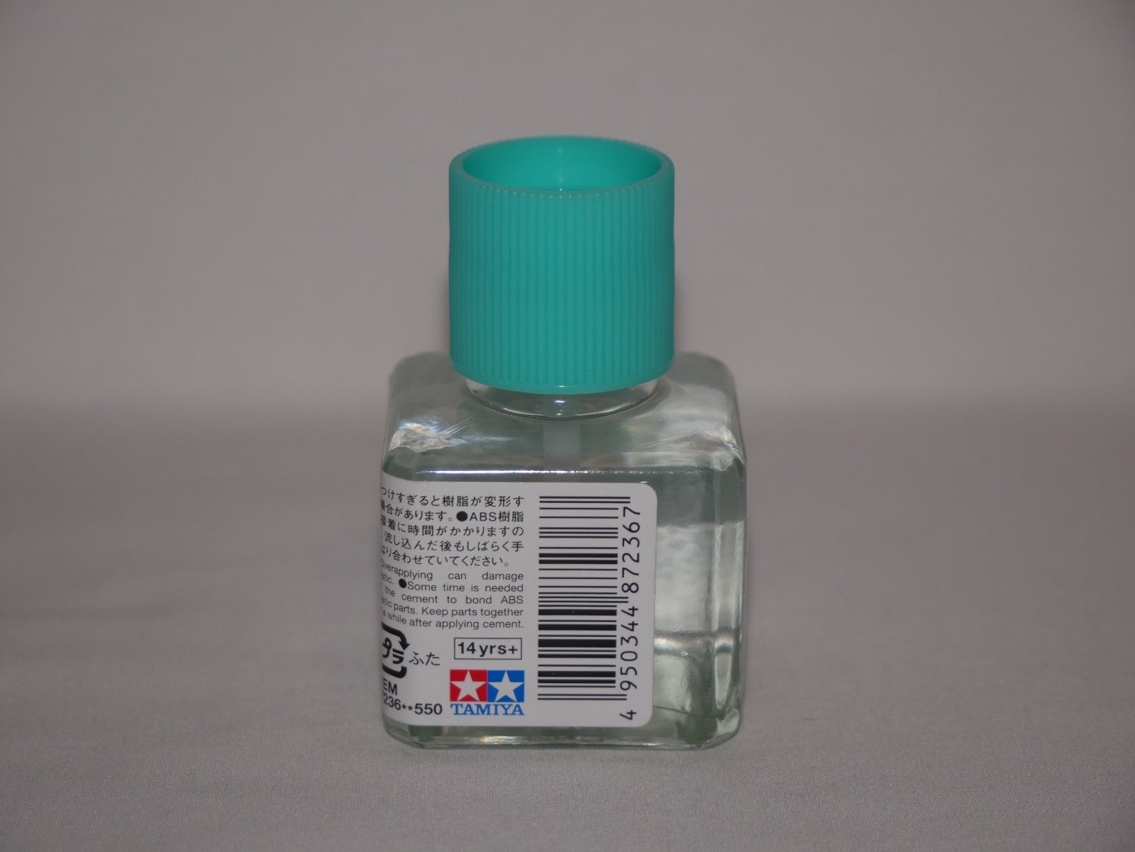 Tamiya Extra Thin Polystyrene Cement Low Odour Version 40ml Glass Jar - 87236