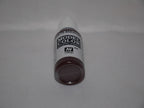 Vallejo Model Color Brown Glaze Acrylic 17ml/0.57 fl oz Dropper Bottle - 70.854