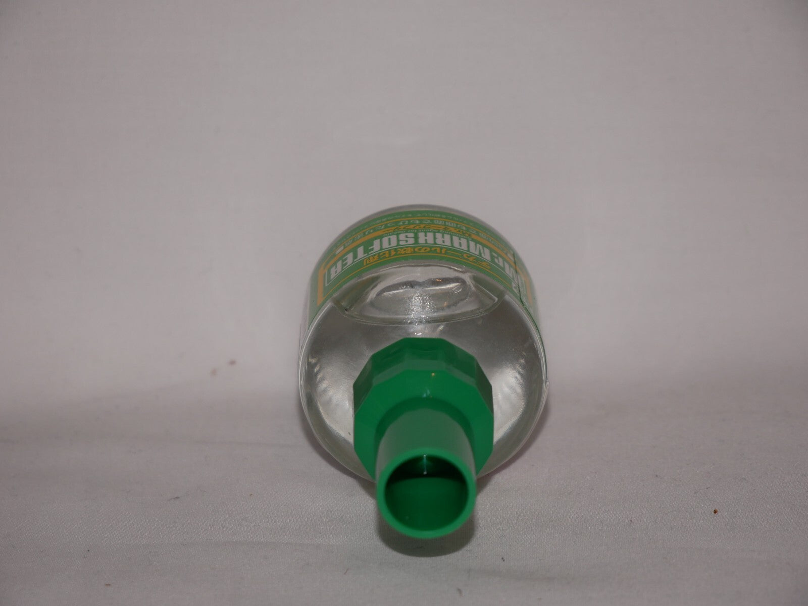 Mr Hobby Mr Mark Softer Brush On Decal Softener Solvent 40ml Glass Bottle MS-231