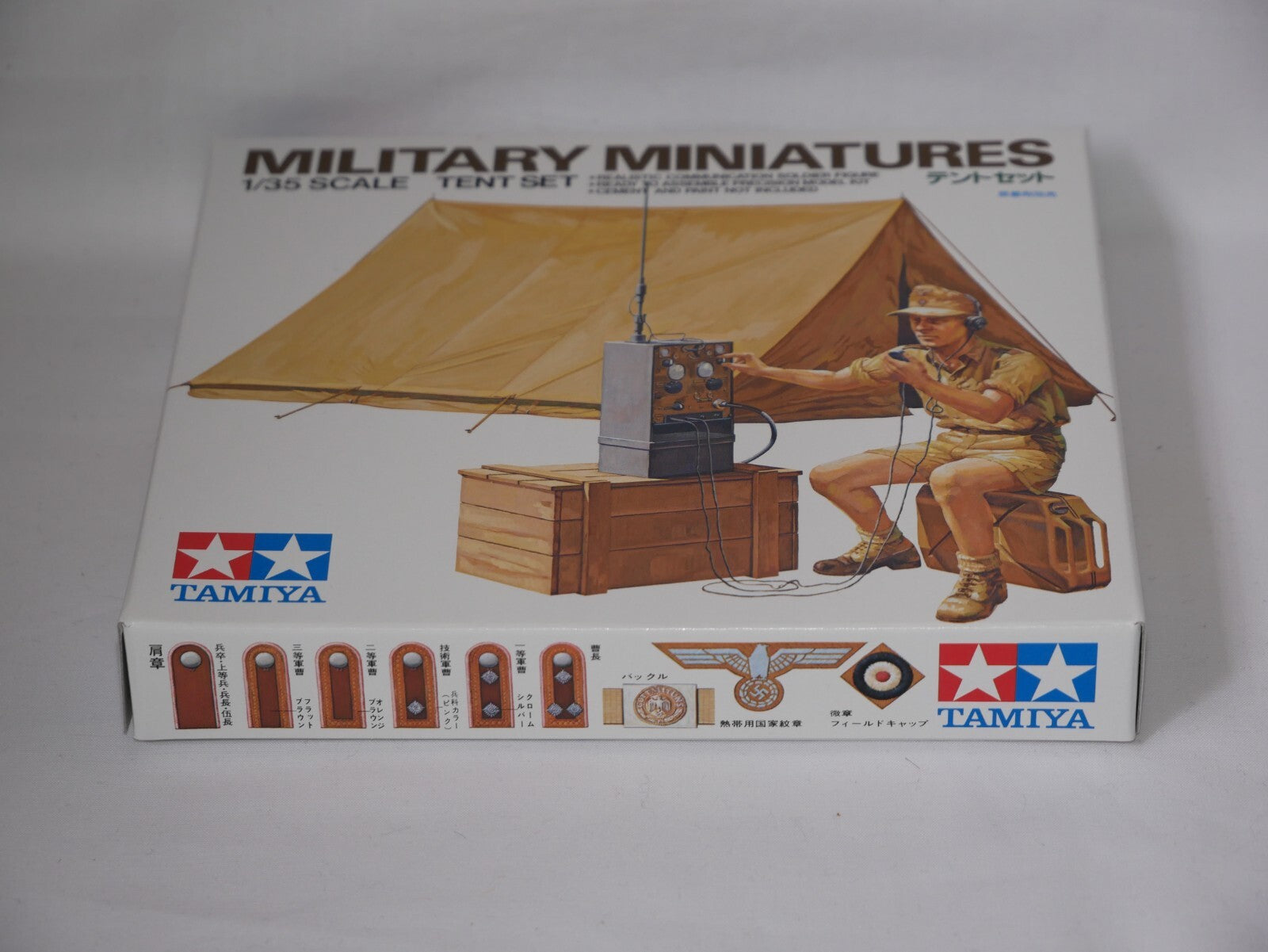 Tamiya Military Miniatures 1:35 Scale WWII German Africa Corps Tent Set - 35074