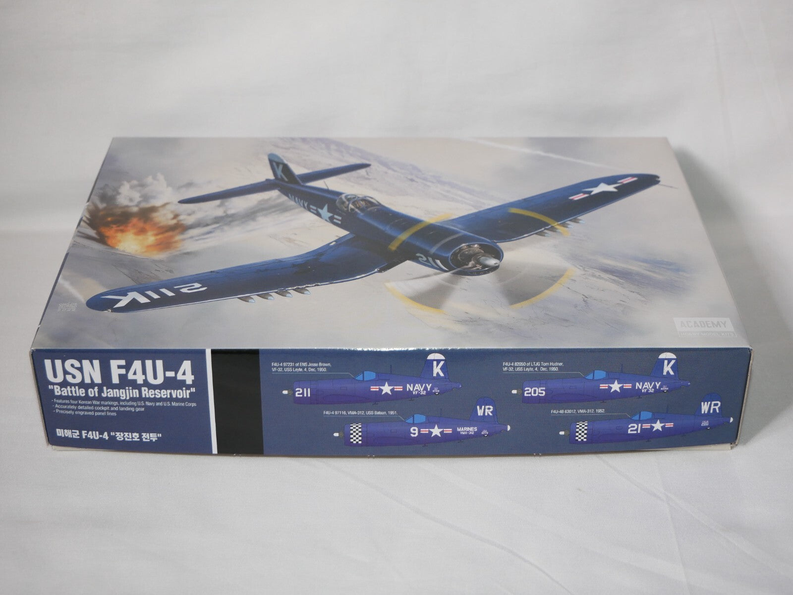 Academy 1:48 USN F4U-4 Corsair Battle of Jangjin Reservoir Skill Level 4 - 12353