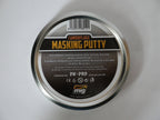 Ammo By Mig Jimenez Black Camouflage Masking Putty 80g Metal Tub - A.MIG-8012