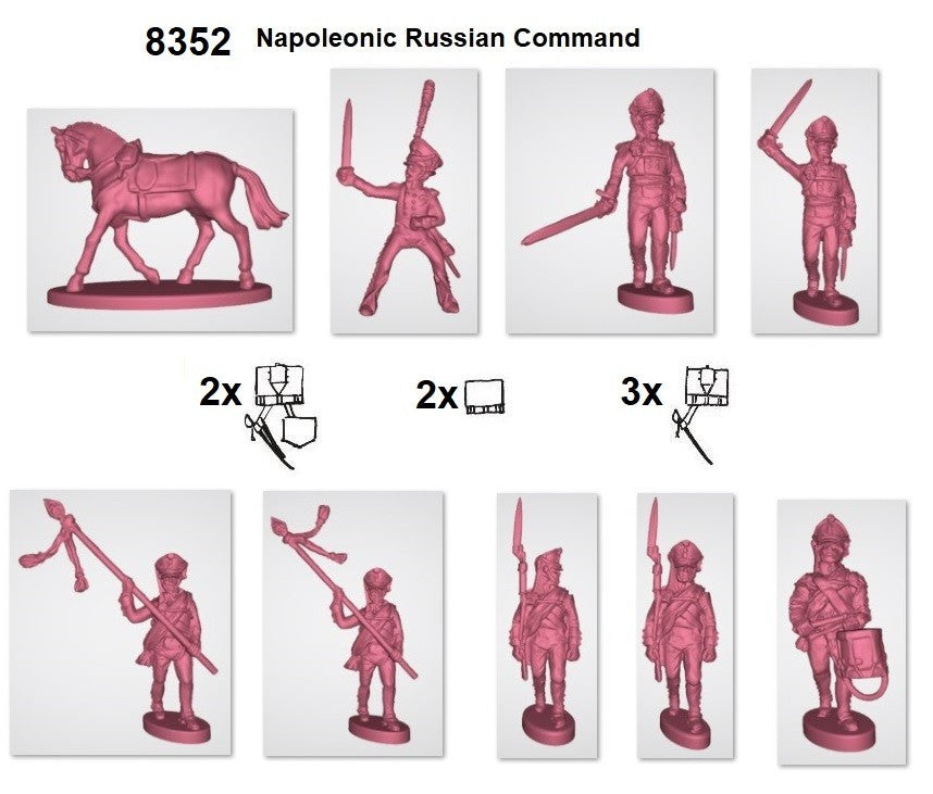 Hat Industrie 1:72 Scale Napoleonic Russian Infantry (Command) Miniatures - 8352