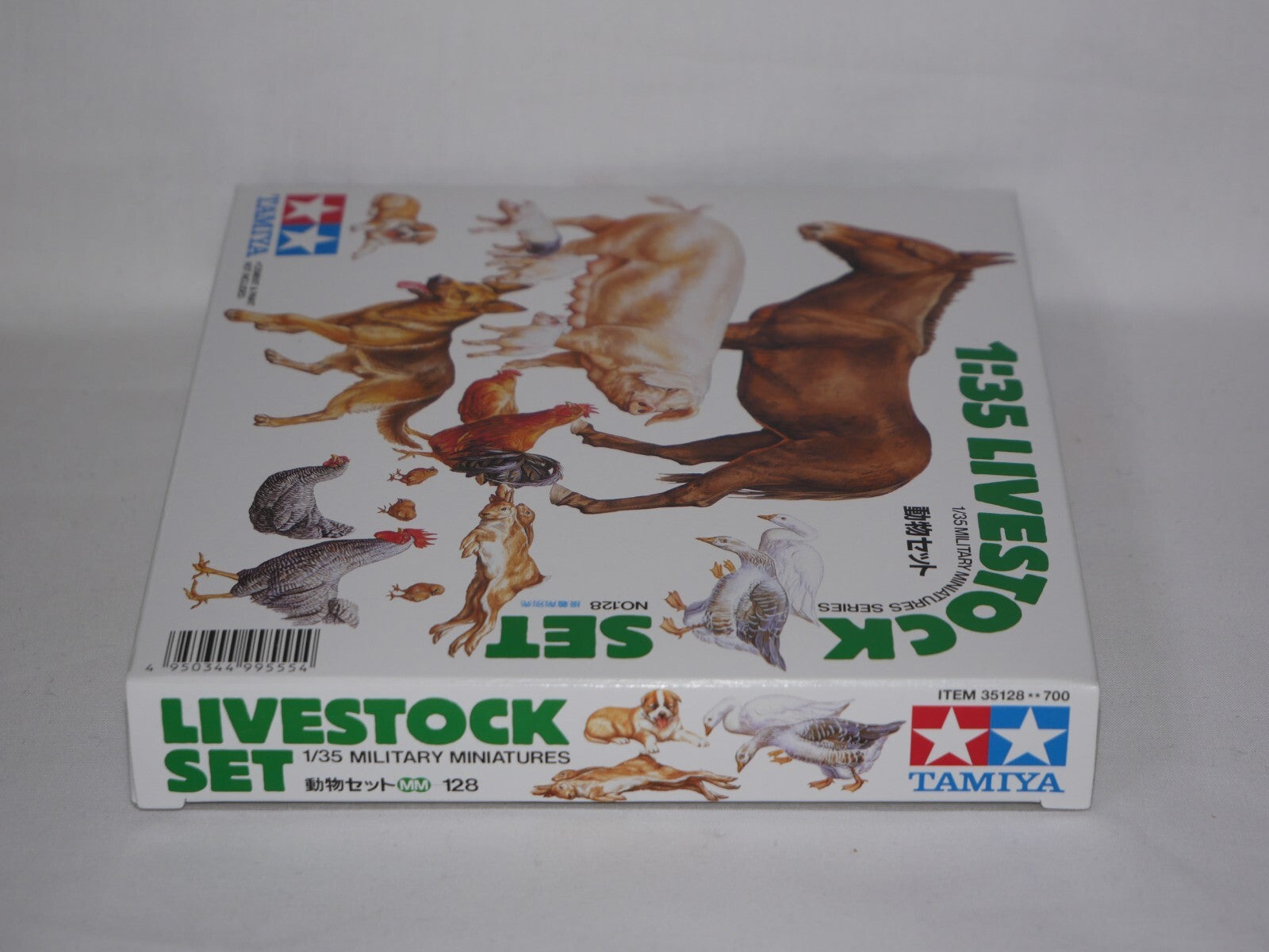 Tamiya Military Miniatures Series (No. 128) 1:35 Scale Livestock Model Set 35128