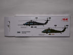 ICM Black Hawk US helicopters Model Kit 6 piece 12ml Acrylic Paints Set - 3067