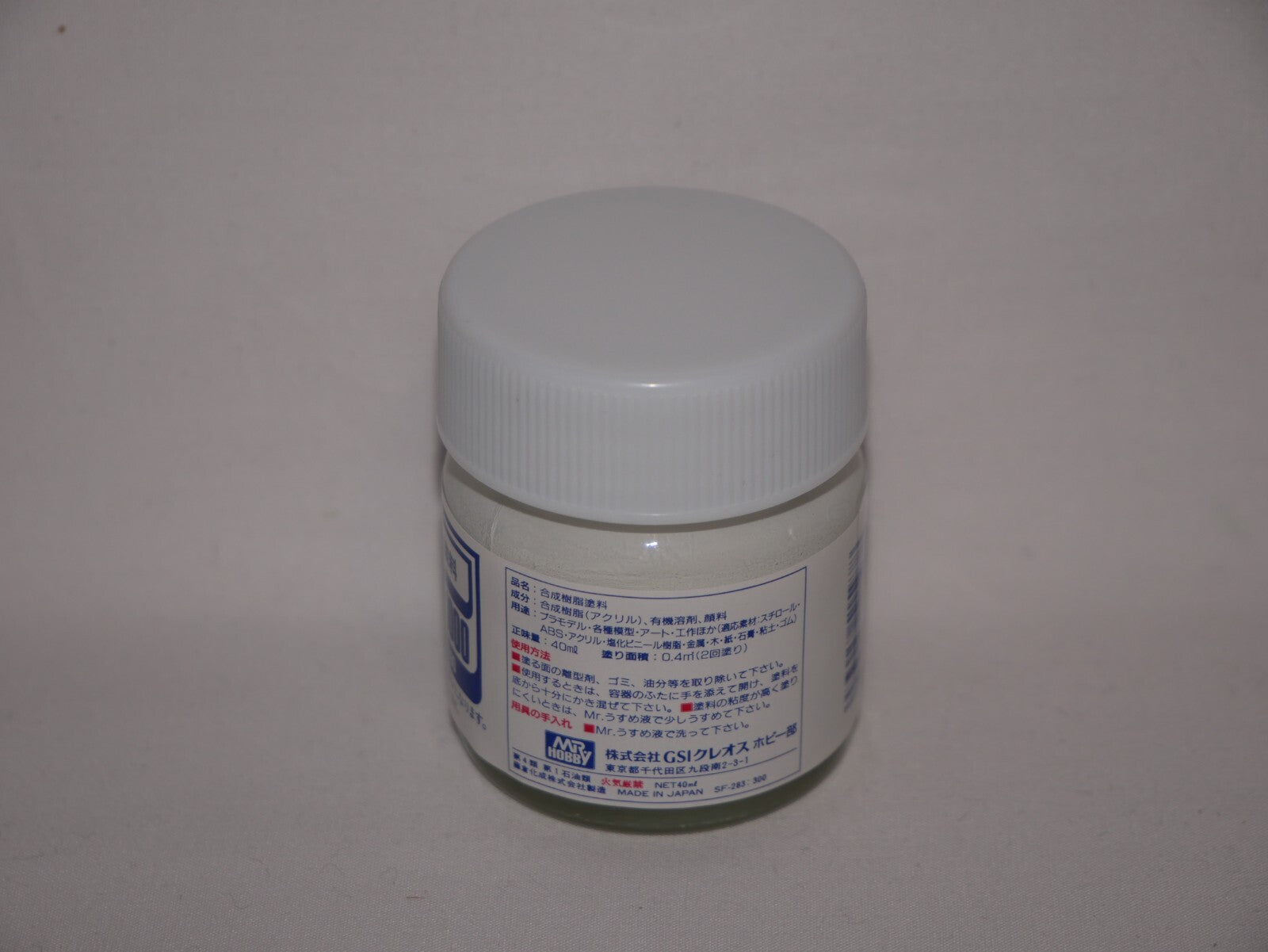 Mr Hobby Mr Base Coat Surfacer 1000 White Model Paint 40ml Glass Bottle - SF-283