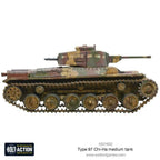 Warlord Games Bolt Action 1:56 Scale WWII Type 97 CHI-HA Medium Tank - 402016002
