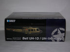 Rubicon Models 1:56 Scale Bell UH-1D / UH-1H "Huey" Military Helicopter - 280119