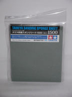 Tamiya Single Piece Flexible Sanding Sponge Sheet 1500 Grit (114 x 140mm) 87150