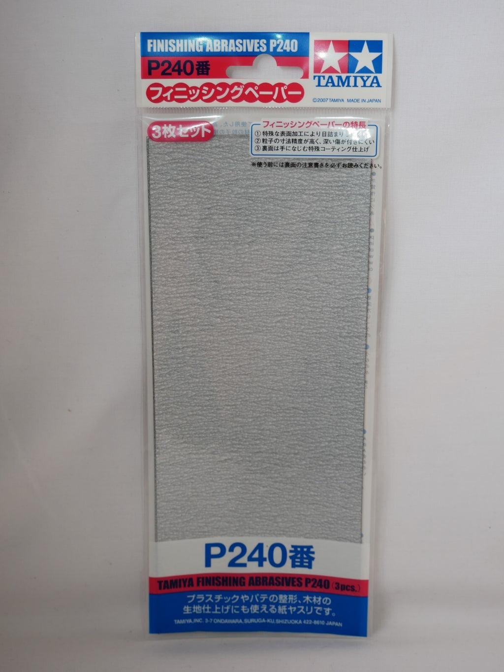 Tamiya Versatile Minimal Clogging Finishing Abrasive Papper P240 (3 Pcs) - 87093