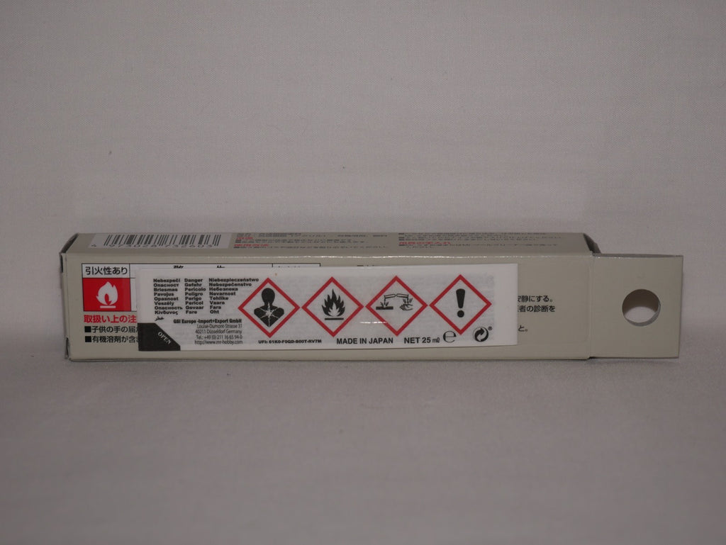 Mr Hobby Mr White R Low Viscosity Lacquer Based Putty 25g Metal Tube - (P-123)