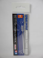 Tamiya Spray-Work Series Airbrush System Standard Airbrush Cleaning Brush 74551