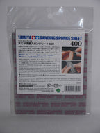 Tamiya Single Piece Flexible Sanding Sponge Sheet 400 Grit (114 x 140mm) - 87147