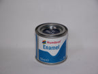 Humbrol Modelling Enamel Paints Gloss Midnight Blue No 15 (50ml) Tub - AQ0015