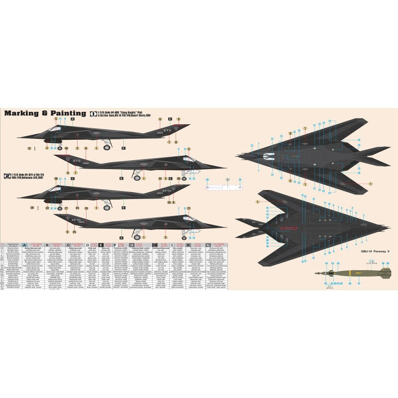 MisterCraft Hobby Kits 1:72 Scale (E-05) Lockheed F-117A "Night Hawk" - 050054