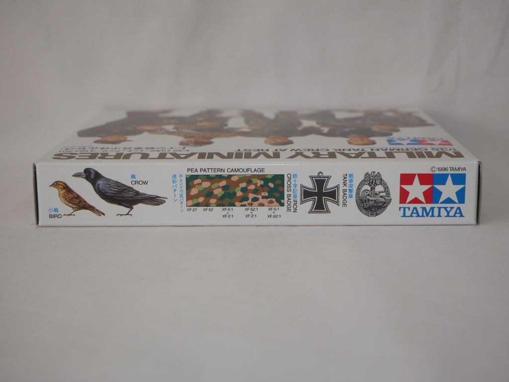 Tamiya Military Miniatures 1:35 Scale WWII German Tank Crew At Rest - 35201