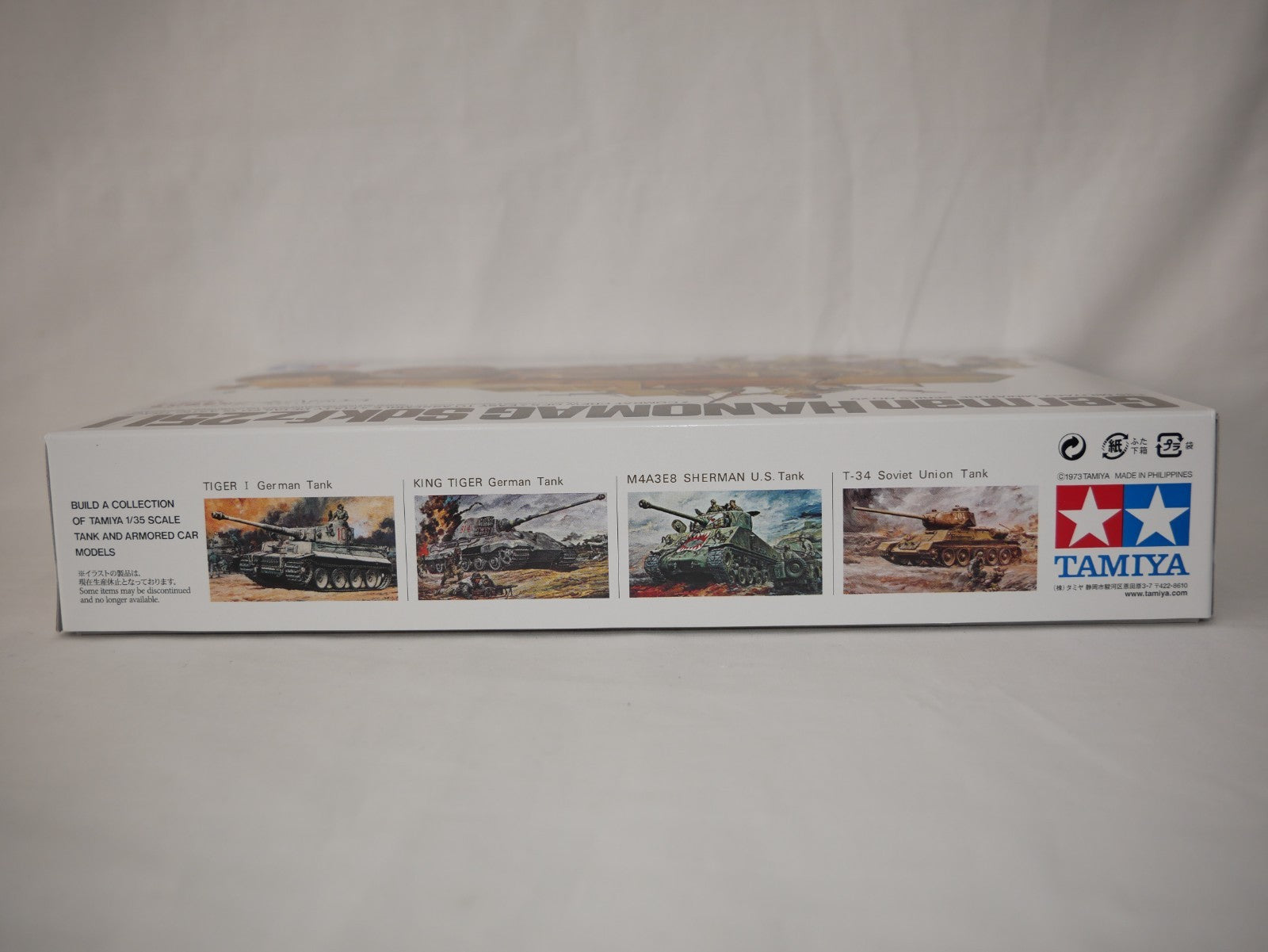 Tamiya 1:35 Military Miniature Series No.20 German Hanomag Sd.Kfz.251/1 - 35020