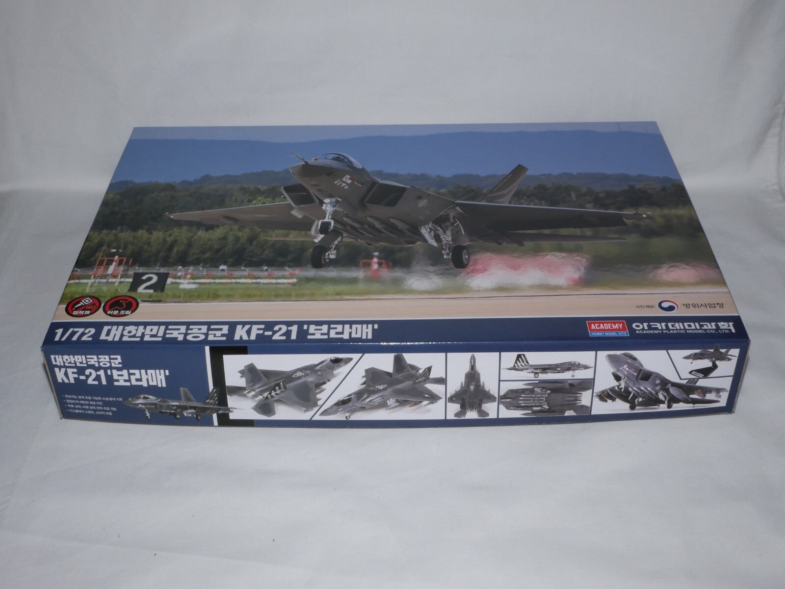 Academy Plastic Model Kits 1:72 ROKAF KAI KF-21 'Boramae' Fighter Jet - 12585