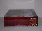 Rubicon Models 1:56 (28mm) Scale WWII Soviet T-26 Light Infantry Tank - 280070