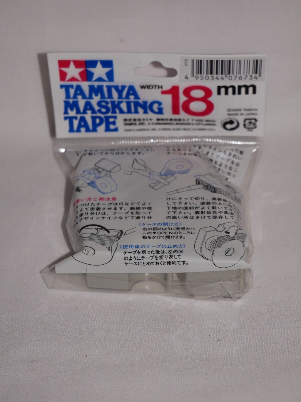 Tamiya Scale Modeling Highly Adhesive 18mm Masking Tape Dispenser 18m Roll 87032