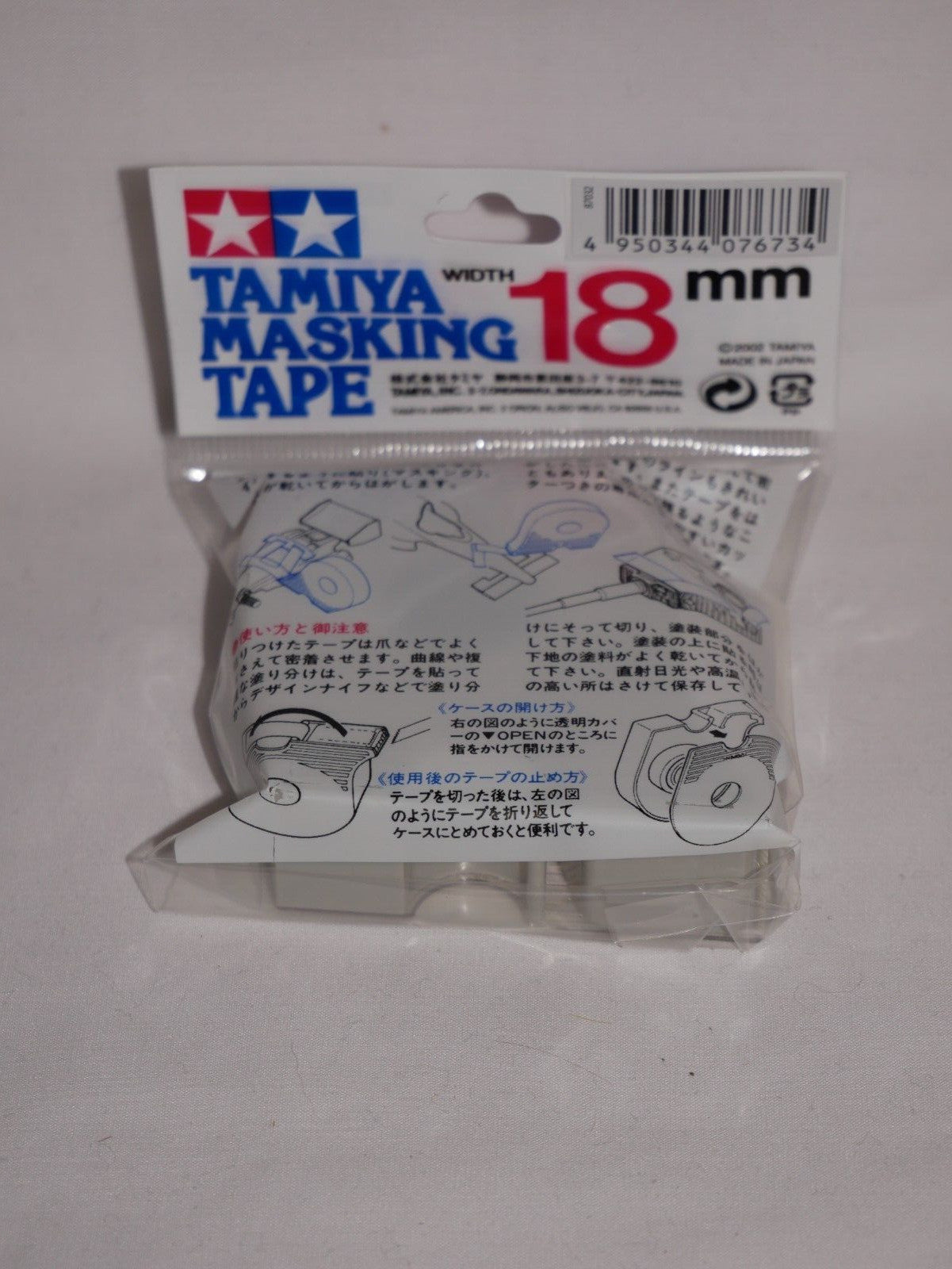 Tamiya Scale Modeling Highly Adhesive 18mm Masking Tape Dispenser 18m Roll 87032