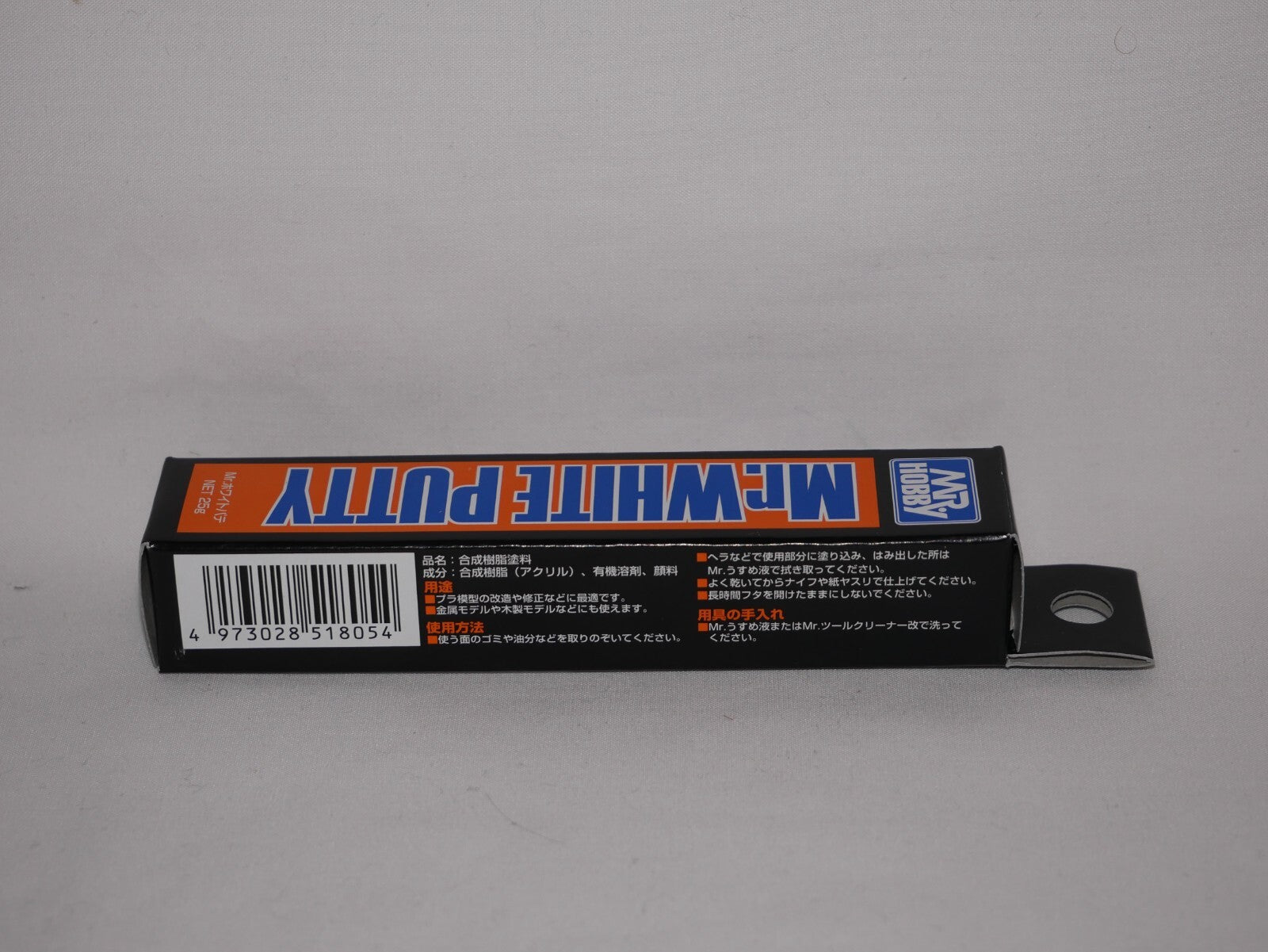 Mr Hobby Mr White Lacquer Based Putty 25g Tube For Scale Model Building - (P-118)