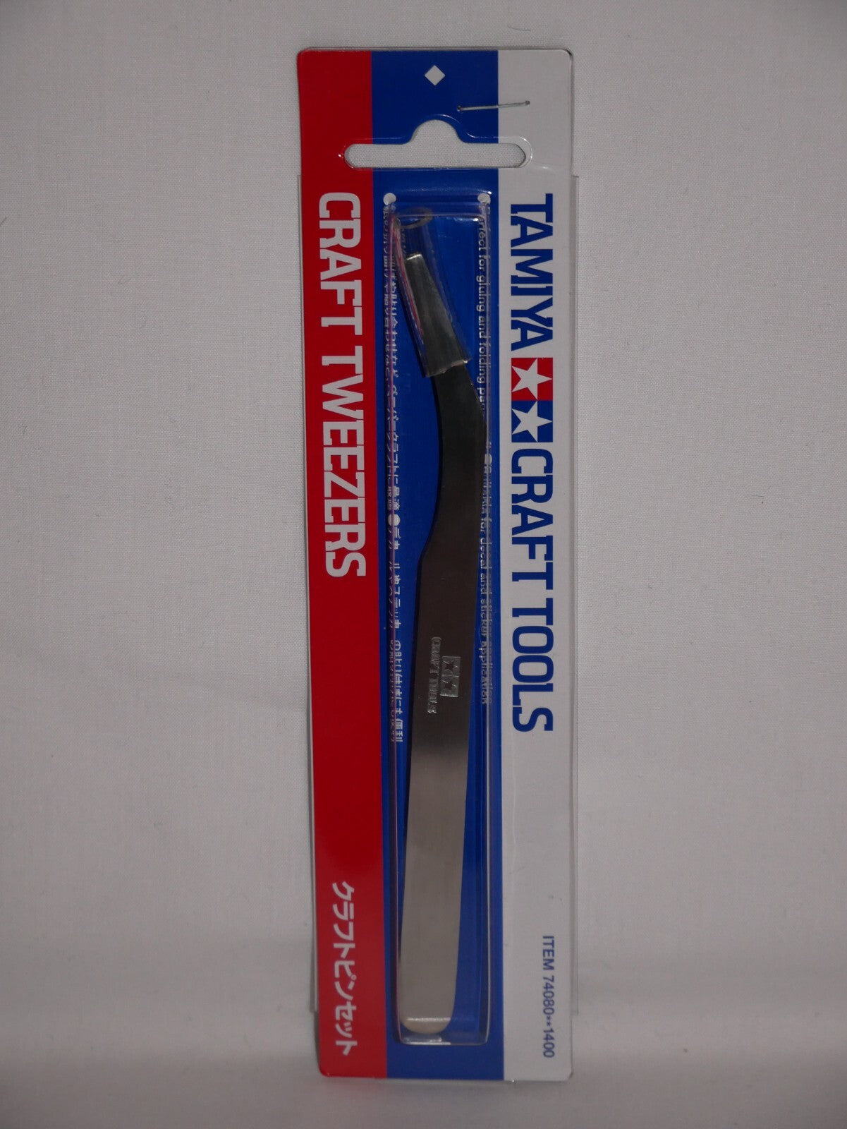 Tamiya Craft Tools Series 80 Stainless Steel Craft Tweezers For Papercraft 74080