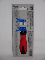 Tamiya Craft Tools Series Mini R/C 4WD (+) High-Precision Pro Screwdriver 74121
