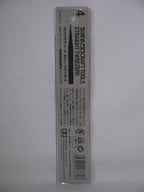 Tamiya Craft Tools Series 4 Stainless Steel Tapered Tip Straight Tweezers 74004