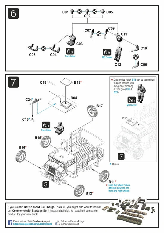 Rubicon Models 1:56 (28mm) Scale WWII British CMP 15cwt Military Truck - 280056