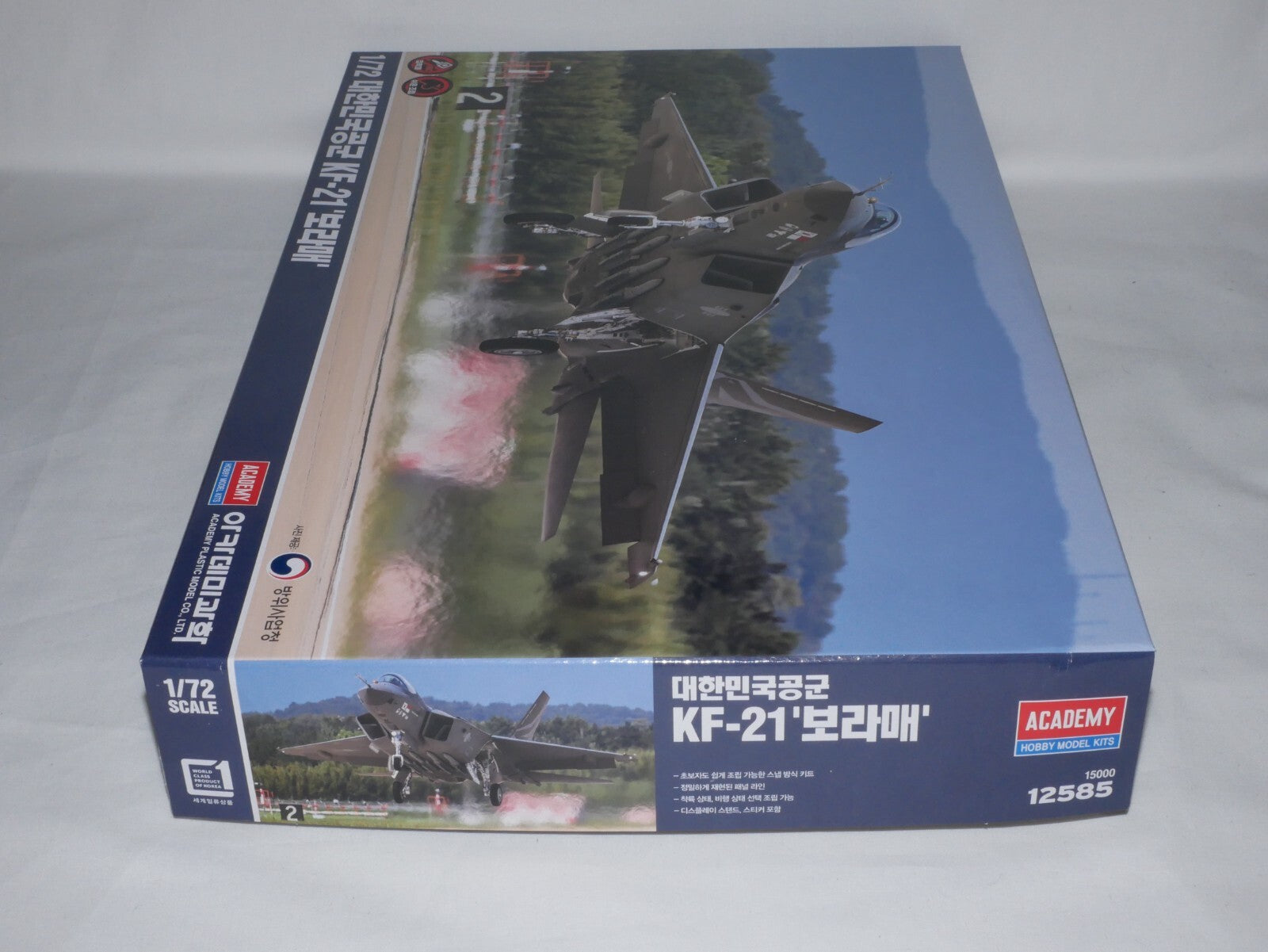 Academy Plastic Model Kits 1:72 ROKAF KAI KF-21 'Boramae' Fighter Jet - 12585