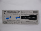 Tamiya Craft Tools Series No. 1-M Precision R/C Model Car (+) Screwdriver 74007