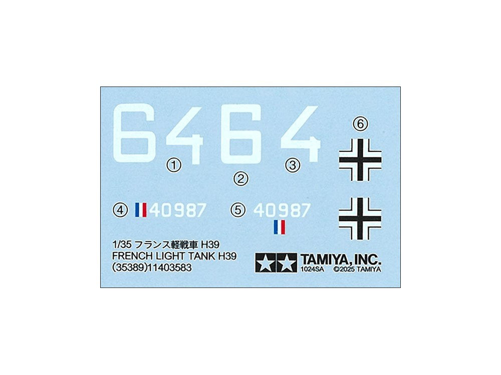 Tamiya 1:35 Scale Military Miniature Series No.389 French Light Tank H39 - 35389