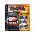 Burago 1:43 McLaren MCL39 Australian GP 2025 O.Piastri Pit Pass Diorma Playset -  #18-38457P