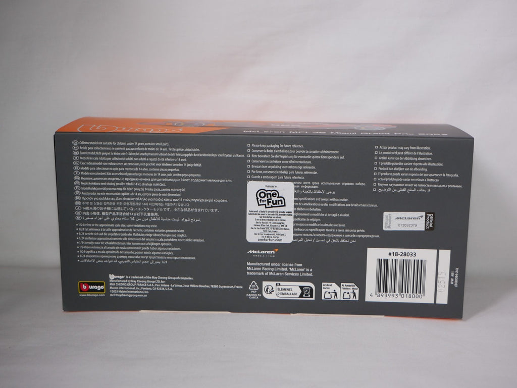 Burago 1:24 McLaren MCL38 Miami Grand Prix 2024 No.81 Oscar Piastri - #18-28033P