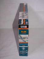MisterCraft Hobby Kits 1:72 Scale (D-24) BF-1096-12 Ubungsjagdflugzeuge - 040246