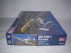 Academy 1:48 Scale USN Grumman XF5F-1 Skyrocket Model Kit Skill Level 4 - 12363