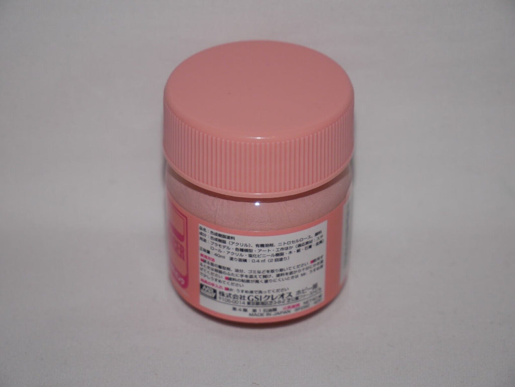 Mr Hobby Mr Finishing Surfacer 1500 Pink Primer Paint 40ml Glass Bottle - SF-292