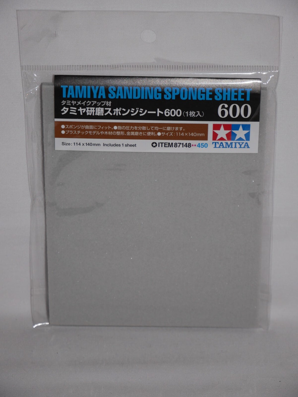 Tamiya Single Piece Flexible Sanding Sponge Sheet 600 Grit (114 x 140mm) - 87148