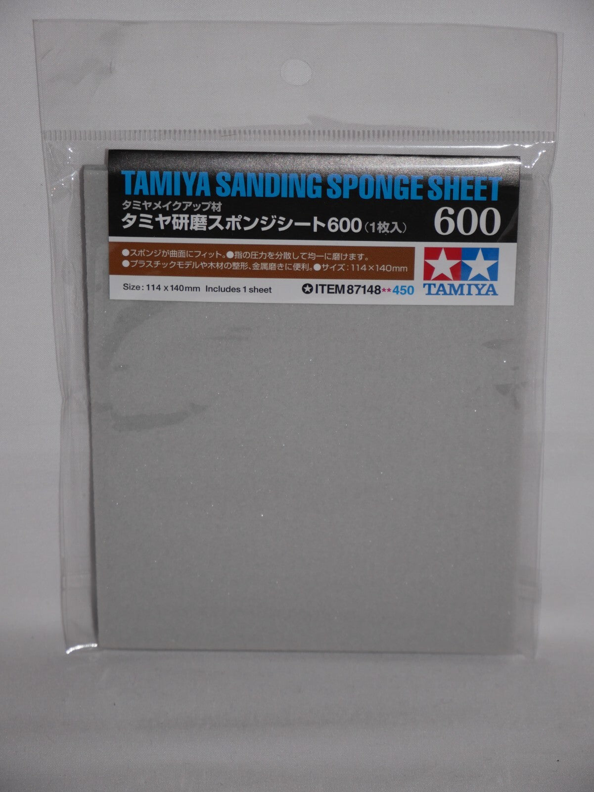 Tamiya Single Piece Flexible Sanding Sponge Sheet 600 Grit (114 x 140mm) - 87148